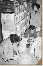 �_������ 