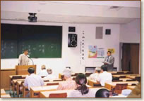 �n���j�u��