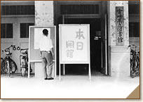 �{���J�فi���a34�N7��20���j